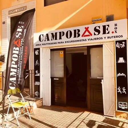 Campobase.box * Эль-Медано